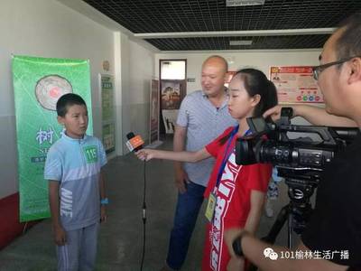 首部林业题材儿童电影《树娃》全面启动演员选拔暨演员特训营开营仪式